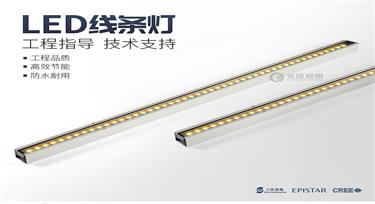 如何掌握出線3根線的RGB外控線條燈接線技巧？