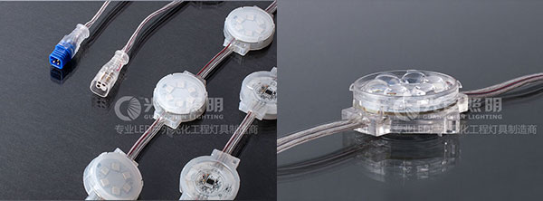 led點光源