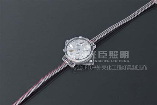 LED點(diǎn)光源