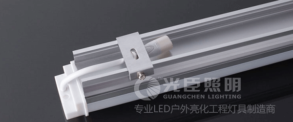 中山LED護(hù)欄管生產(chǎn)廠家