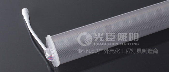 LED護(hù)欄管