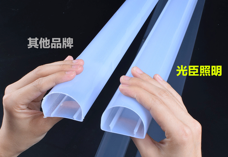LED護(hù)欄管