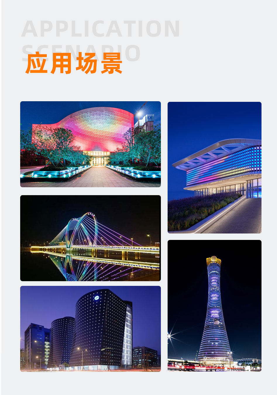 35點光源_09